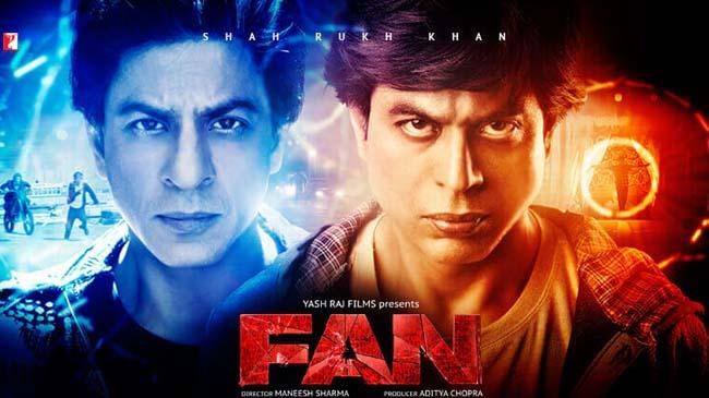 fan movie