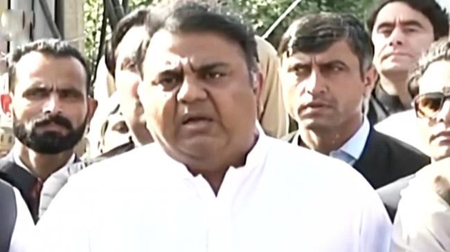 fawad chaudhry pti leader