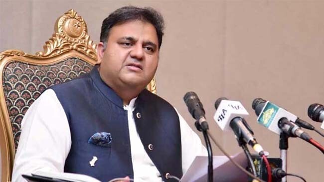 fawad chaudhry 1