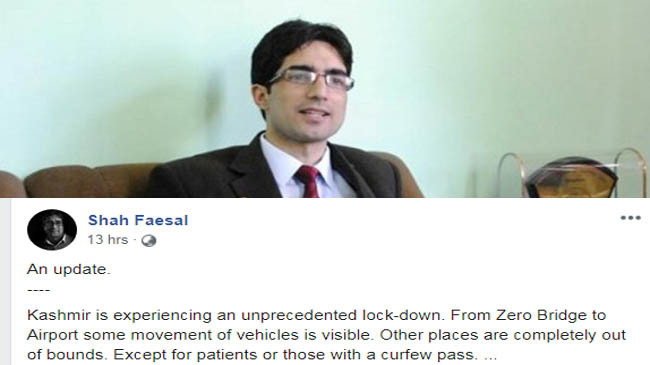 faysal kashmir