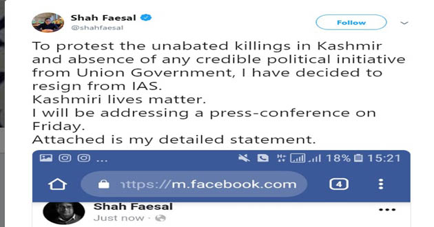 feausal kashmir post