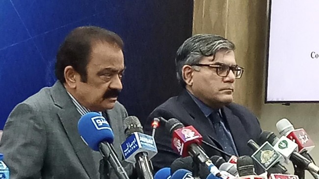 federal minister for interior rana sanaullah and imran mehmood