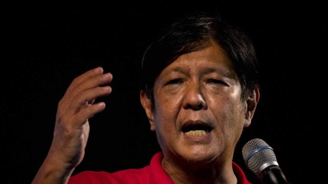 ferdinand marcos jr
