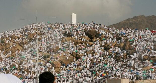 field of arafat