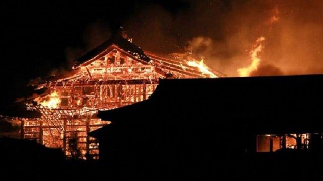 fire at japans suri palace