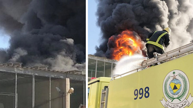fire at saudi university