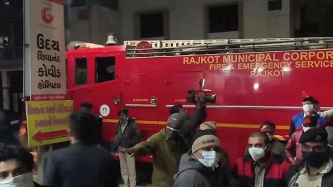 fire in corona hospital gujrat 2