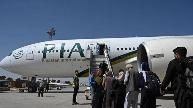 first flight from kabul 1