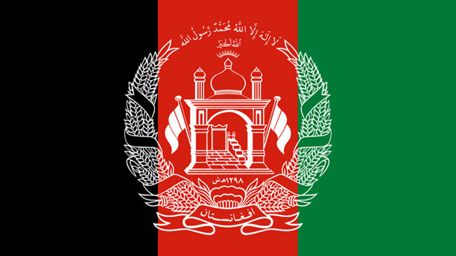 flag afghanistan 1