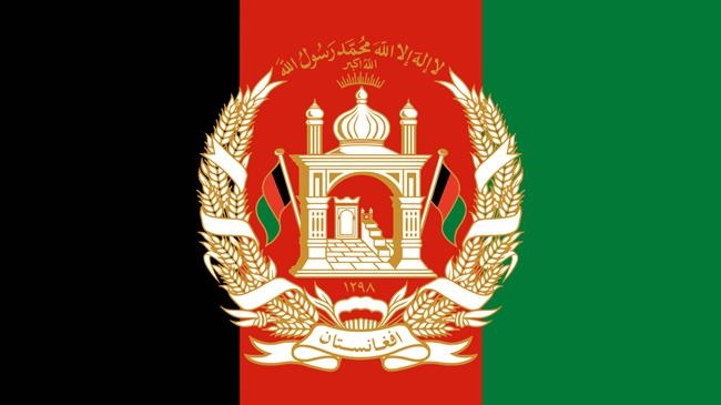 flag afghanistan