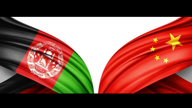 flag china afghanistan
