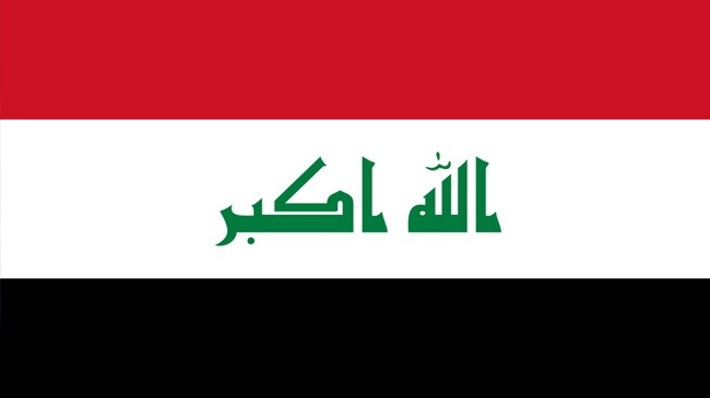 flag iraq