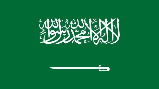 flag saudi arabia 1