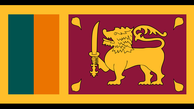flag srilanka
