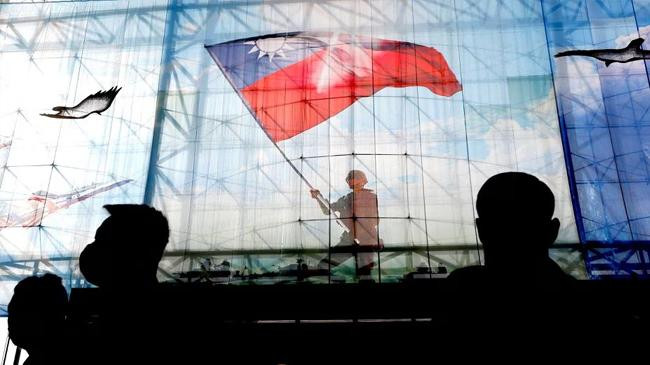 flag taiwan