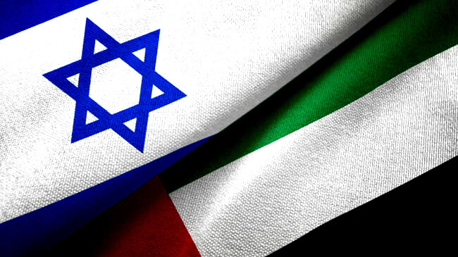flag uae and israel