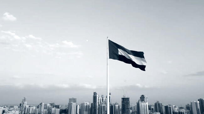 ফুজাইরাহ টেলিকম ভবনে ড্রোন হামলার খবর দিলো আমিরাত