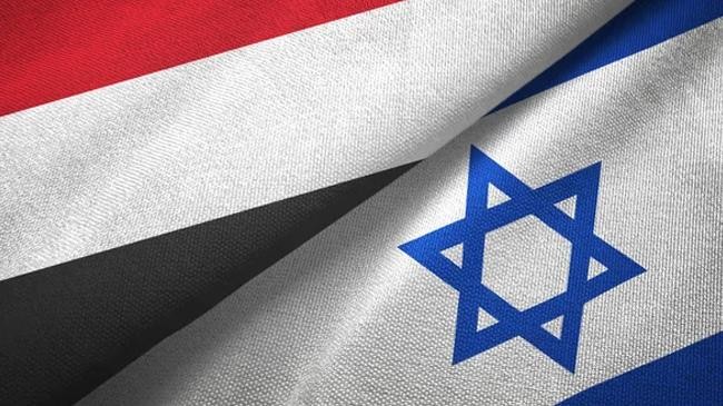 flag yemen and israel