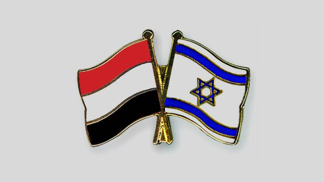 flag yemen and israel 1