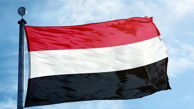 flag yemen