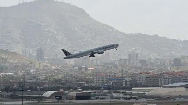 flight in kabul airspace