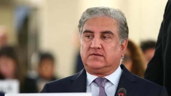 fm qureshi