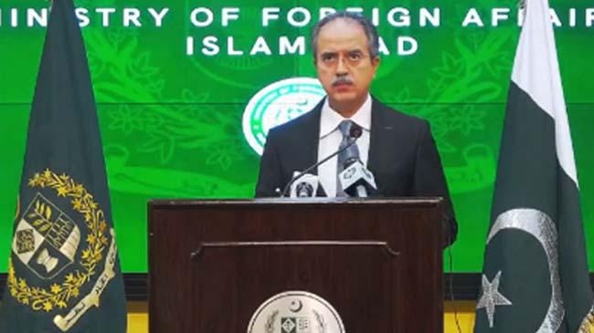fo asim iftikhar