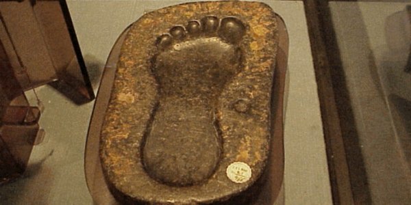 footprint of mohammed