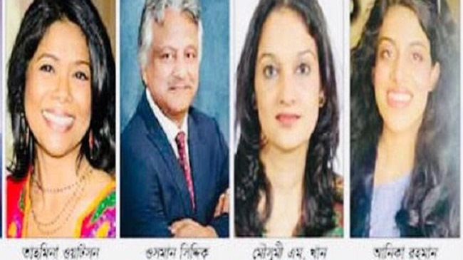 four bangladeshi biden admin