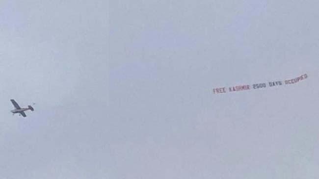 free kashmir banner