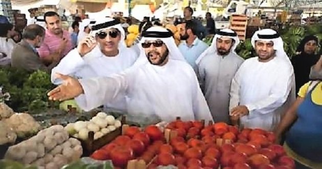 fruits in arab emirats