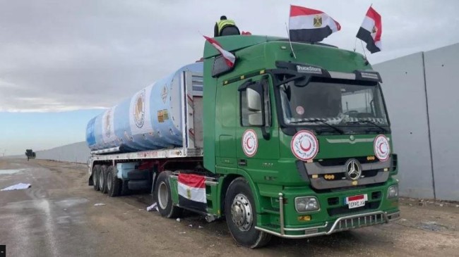 fuel truck