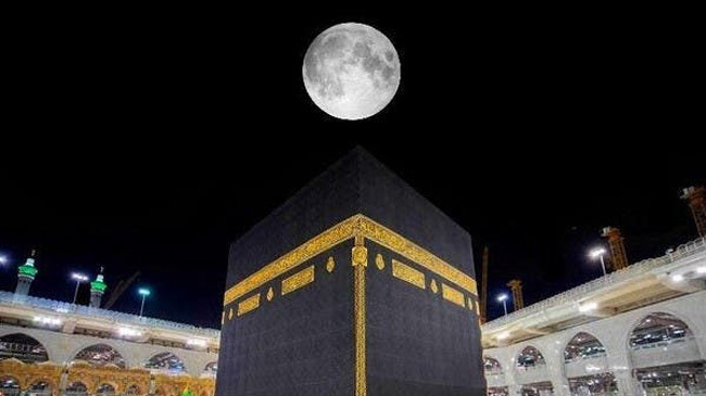 full moon kaaba