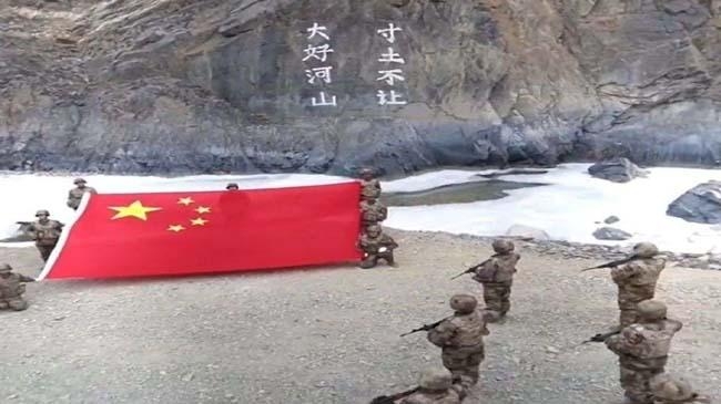 galwan valley china flag