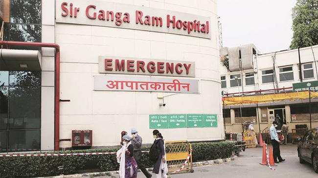 ganga ram hospital