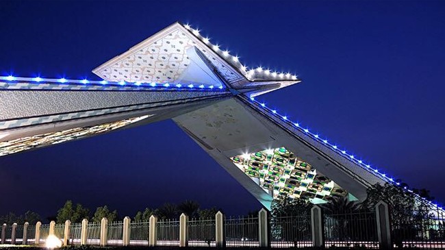 gate of makkah