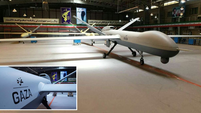 gaza dron iran