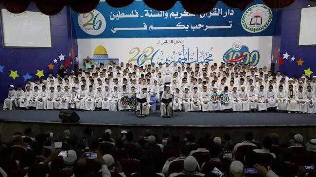 gaza honours 581 quran reciters