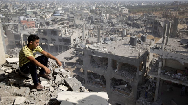 gaza strp photo