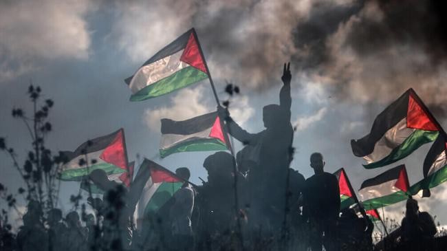 gaza 36