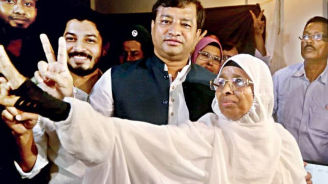 gazipur elec