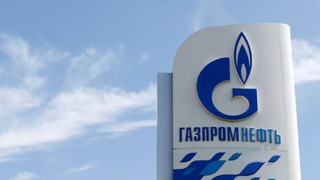 gazprom 2