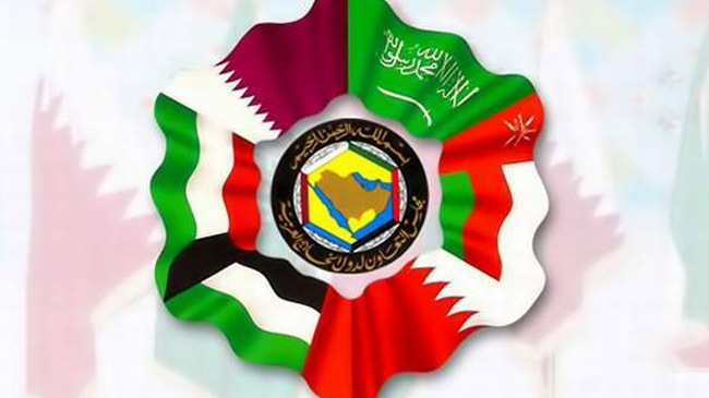 gcc logo