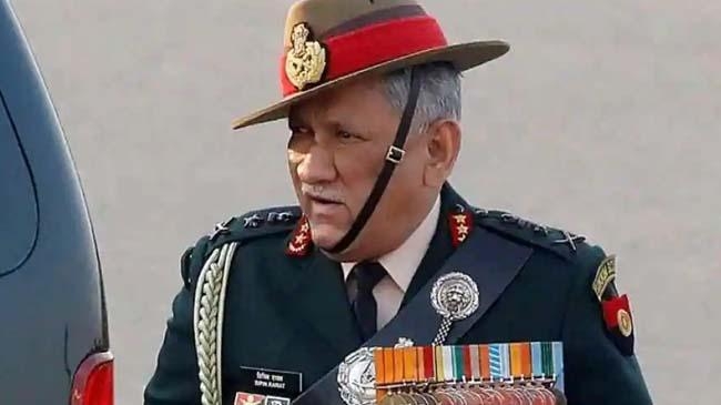gen rawat