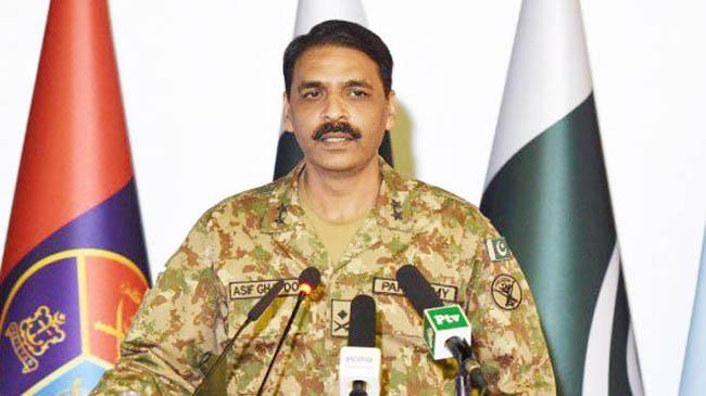 general asif gafoor