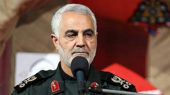 general iran
