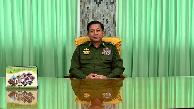 general min aung hlaing