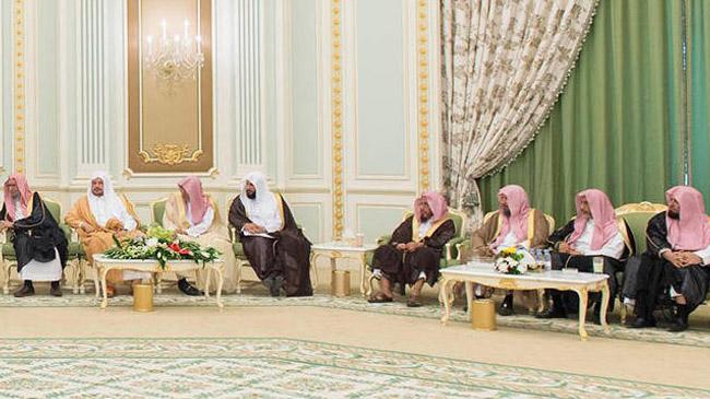 general secretariat council senior scholars saudi