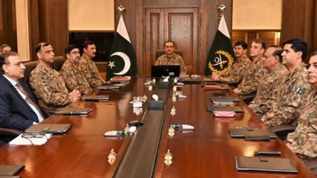 general syed asim munir chairs ccc meeting