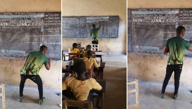 ghana computer classes